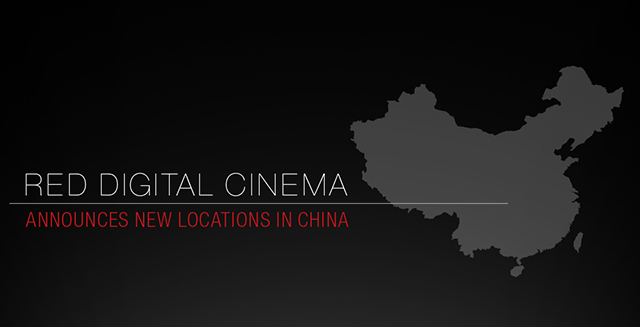 RED China